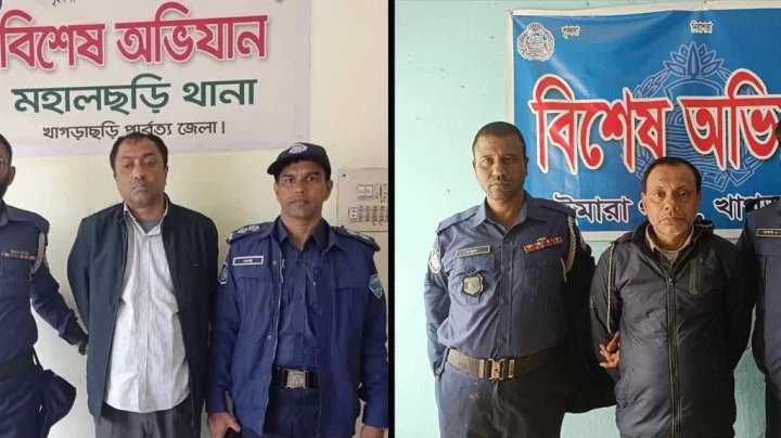 খাগড়াছড়িতে আওয়ামী লীগের দুই নেতা গ্রেফতার